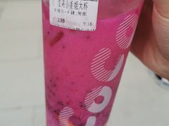 -CoCo都可(恒隆456店)