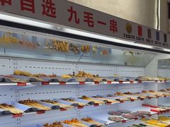 -黔哆哆地摊酸汤火锅(清湖店)