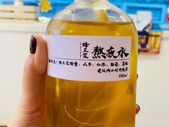 -椿风·养身茶饮(吉大店)