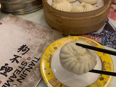 -狗不理大酒店(意式风情街店)