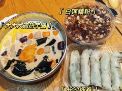 -运栋天马牛肉饼(林科大店)