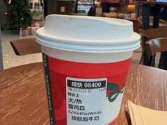 -星巴克(厦门SM新生活广场店)