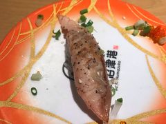 -沼津港渔市(宏伊国际广场店)
