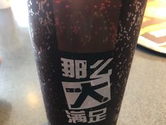 -麦当劳(金地店)