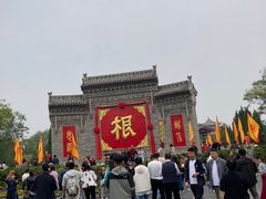 -大槐树寻根祭祖园