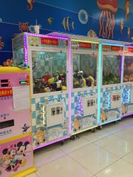 -胜利乐园(胜利购物广场店)