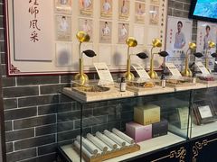 -裕和堂中医推拿艾灸(太古汇臻品店)