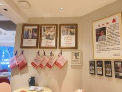 -小粤楼·怀旧粤菜(万辉国际广场店)