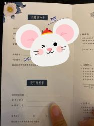 -睫乐园•睫公馆•美睫美甲沙龙