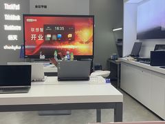 -联想电脑thinkpad官方旗舰店·售后维修中心(虹桥龙湖天街店)