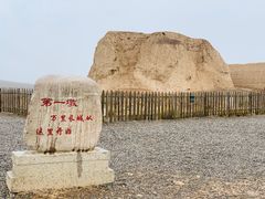 -嘉峪关关城
