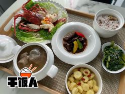 -星乐宝·沁漫月子中心(宝龙一城店)