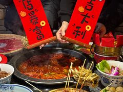 -蜀大侠火锅(总府路店)