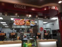 -达美乐比萨(商城路店)