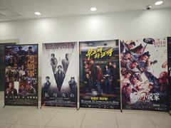 -大光明电影院(南京西路店)