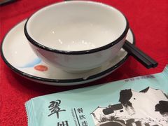 -翠姐姐农家大院·老底子萧山菜(建设一路店)