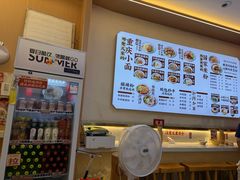 -十八梯邓凳面(大坪正街店)