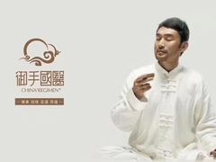 -御手国医·古法经络调理(光华店)