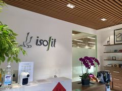 -Isofit 普拉提·婵柔工作室