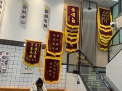 -半岛宠物医院24小时(科华中路店)