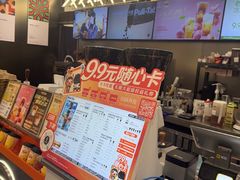 -Pull-Tab拉环咖啡(杭州市上城区来福士中心店)