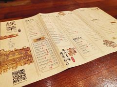 -绿茶餐厅(华联万柳店)