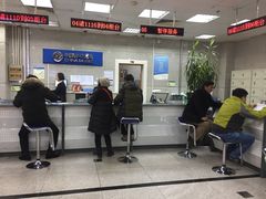 -中国移动(望京营业厅)