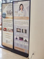 -上海美华妇儿医院
