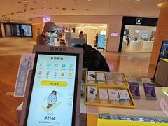 -爱回收(虹桥天地店)
