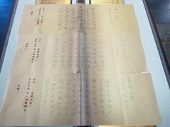 -径山寺