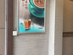 -乡村基(总府红旗店)