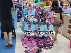 -TOYSRUS玩具反斗城(武汉荟聚中心店)