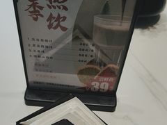 -绸乡宴酒店·融合苏帮宴(吴江店)