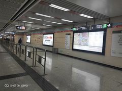 -一品天下(地铁站)