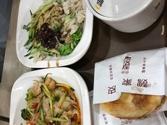 -魏家凉皮(博水商务大厦店)