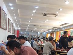 -惠丰源烩面馆(经七路店)