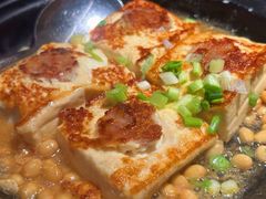 现磨酿豆腐-话梅·客家小厨(东门店)