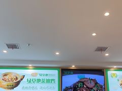 -绿草地·湘菜(芙蓉天街店)