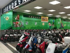 -大润发(浒关店)