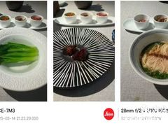 -逸道(益丰·外滩源店)