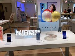 -OPPO手机专卖店(永安百货店)