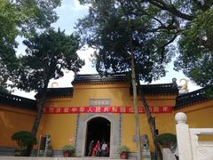 -灵岩山风景区