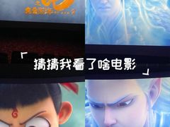 -万达影城(中茂城IMAX店)