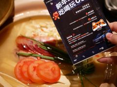 -领克中心(杭州凌客店)