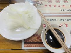 -蒲锦源烩饼(蒲城店)