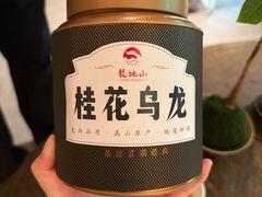 -桐湾大院·桐庐菜(滨江店)