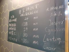 -导眼AR微密室逃脱(万丰海岸城店)