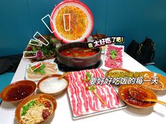 -贵府酸汤牛肉火锅·贵州老字号(飞山街店)