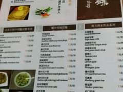 android_upload_pic-秀嫂挞粿