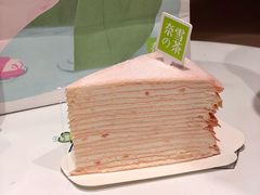 -奈雪的茶(正弘城PRO+店)